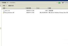 当前服务器回收价格的波动因素-优乐评测网