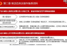 税收政策与服务器类型对税款影响探讨-优乐评测网