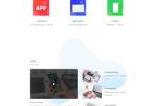 网站备案流程及费用概述-优乐评测网