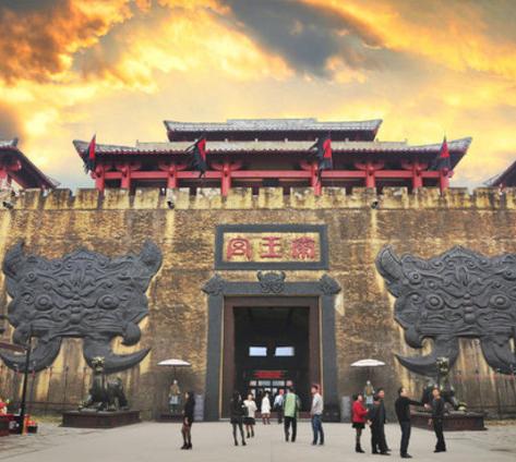 云计算技术的实践与创新