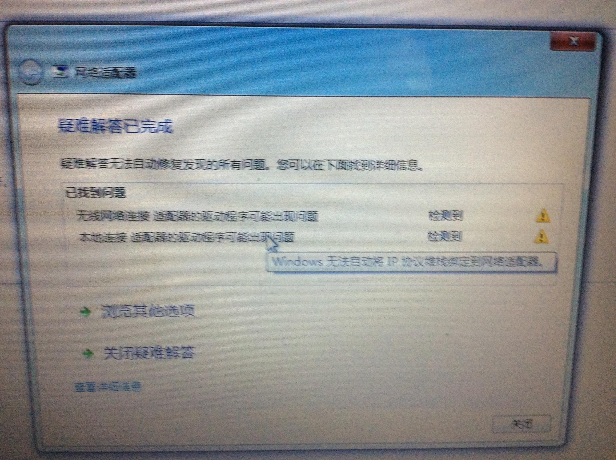 不同服务器配置对机柜需求有何不同