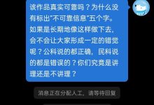 究竟由多少服务器组成？-优乐评测网