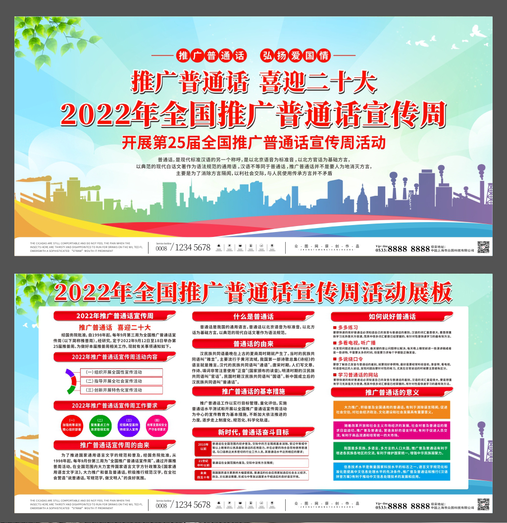 普通服务器通常拥有多少核