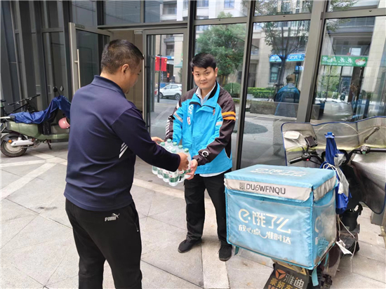 小哥了解转服机制及其所需花费