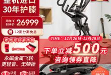 深度解析速尔快递云的核心竞争力与优势特点-优乐评测网