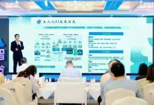 引领医疗数字化转型，浙江中医药大学附属第一医院云时代再创佳绩-优乐评测网