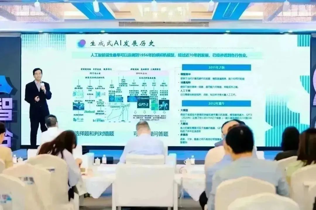 浙江中医药大学附属第一医院云时代再创佳绩