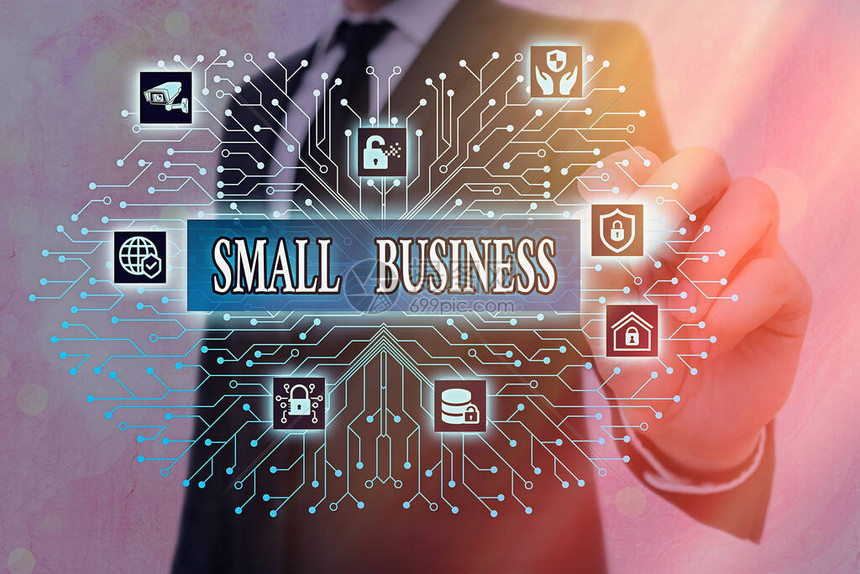 企业云端布局未来发展路径及前瞻预测