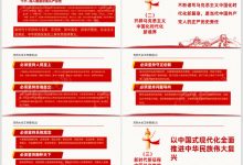 全方位解读向日葵各个服务器的延迟情况-优乐评测网