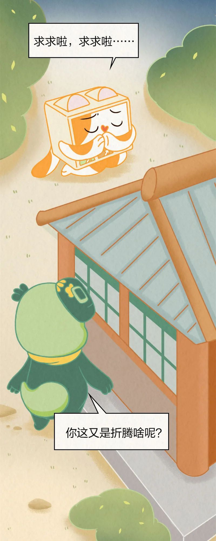 不同配置的谷歌服务器价格如何变化