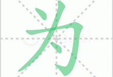 为企业提供专业化的服务器运营学习方案-优乐评测网