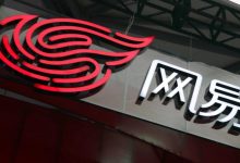 网易服务器价格究竟几何？-优乐评测网