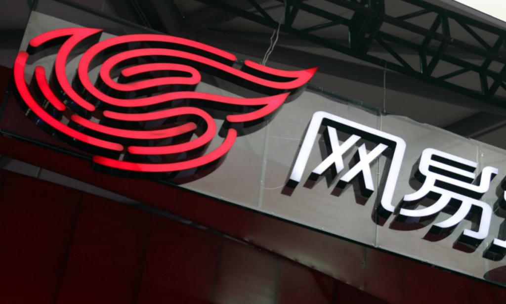 网易服务器价格究竟几何