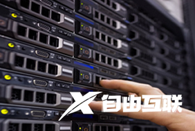 日本服务器价格区间是怎样的