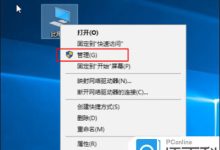 根据配置和用途价格各异-优乐评测网