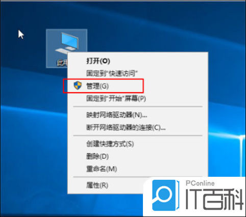 根据配置和用途价格各异