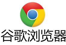 谷歌云服务器一年的费用是多少?-优乐评测网