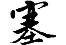 塞拉摩服务器售价信息解读-优乐评测网