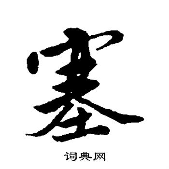 塞拉摩服务器售价信息解读