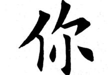 你想知道淘汰服务器到底多少钱一个？-优乐评测网