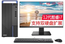 多台型号，价格各异 (多台设备oee怎么算,no_ai_sug:false}],slid:129125613189696,queryid:0xb77570664e3a40)-优乐评测网