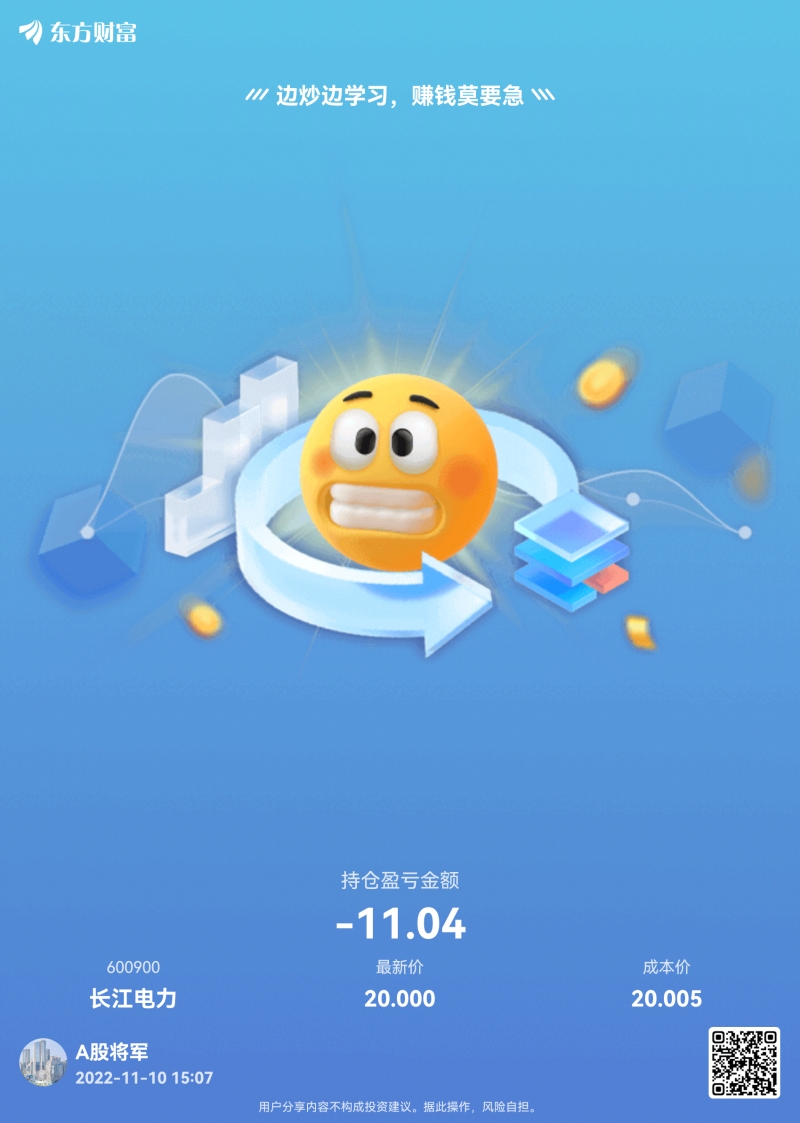 了解不同品牌和配置的服务器价格差异