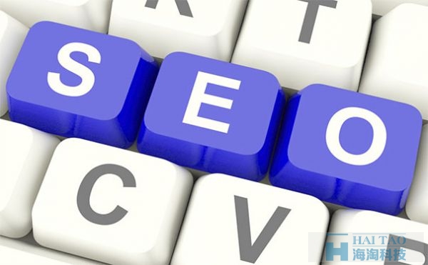 关键技术应用的安全考虑