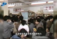 究竟要花多少钱才能拥有百度级别的服务器？-优乐评测网