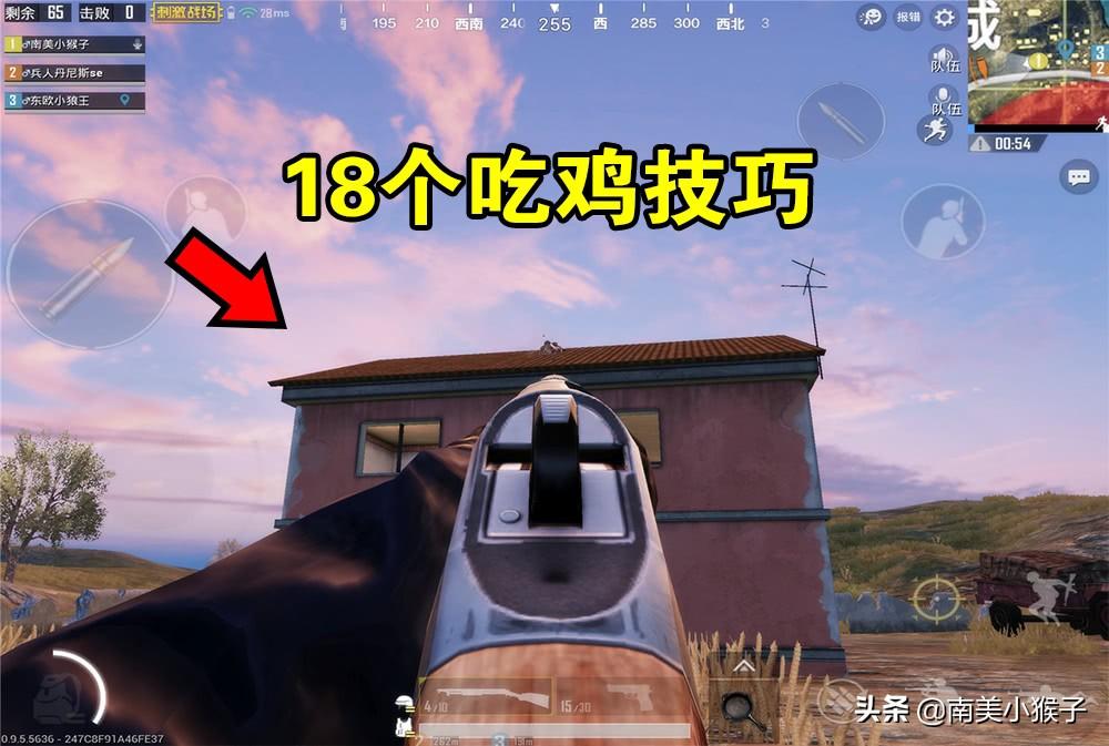 揭秘绝地求生亚太服务器玩家数量