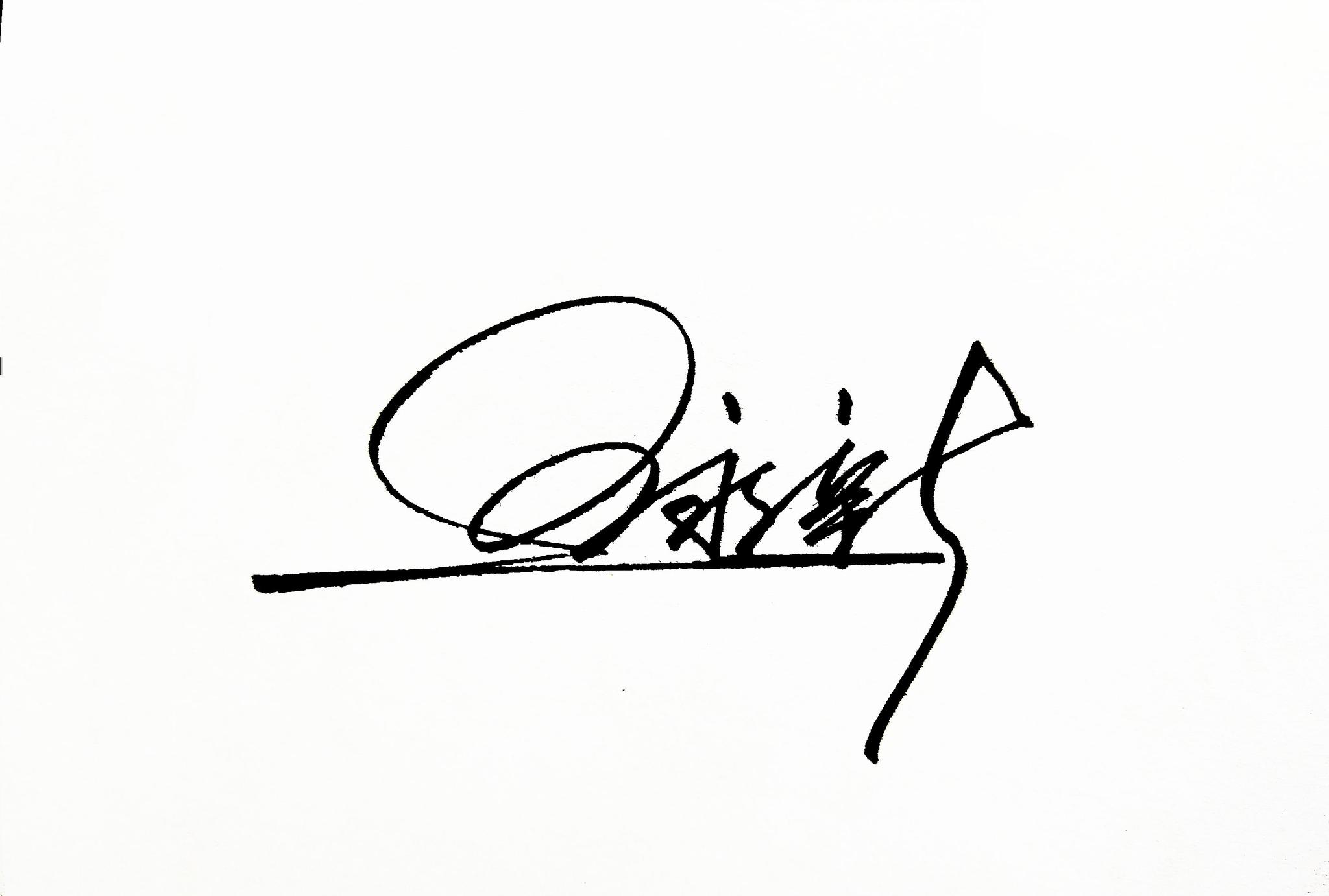 签名验签服务器价格究竟多少