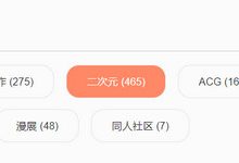 根据配置、品牌和性能,买服务器花费各异-优乐评测网