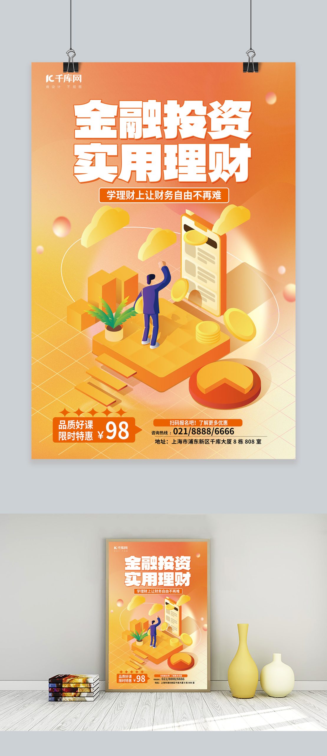 究竟投入了多少资源在服务器维护上