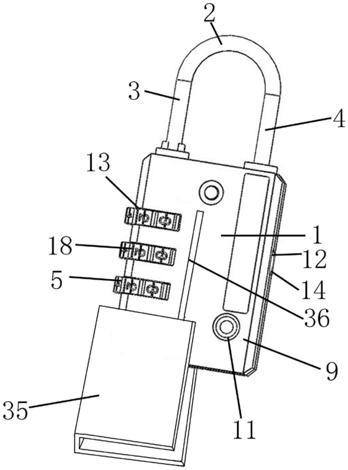 密码长度是多少位