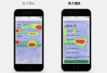 探讨腾讯数据中心机房单元的建设及其对业务运营的推动作用-优乐评测网