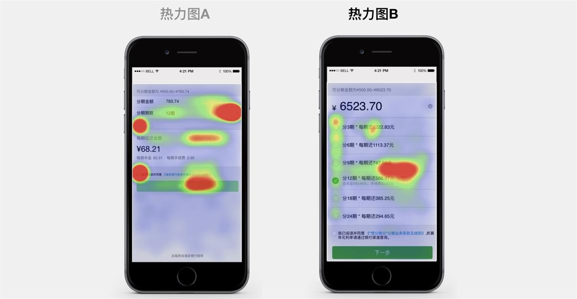 探讨腾讯数据中心机房单元的建设及其对业务运营的推动作用