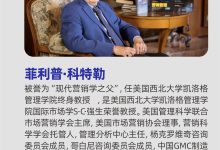 探讨不同品牌与配置的服务器机箱价格差异-优乐评测网