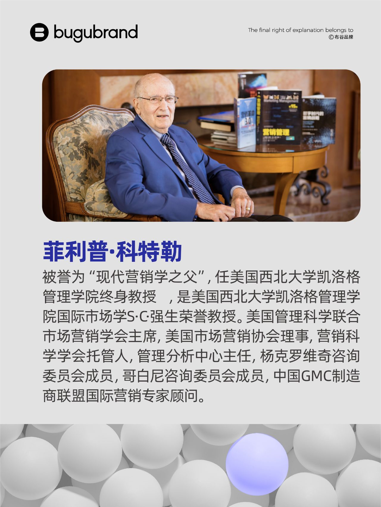 探讨不同品牌与配置的服务器机箱价格差异