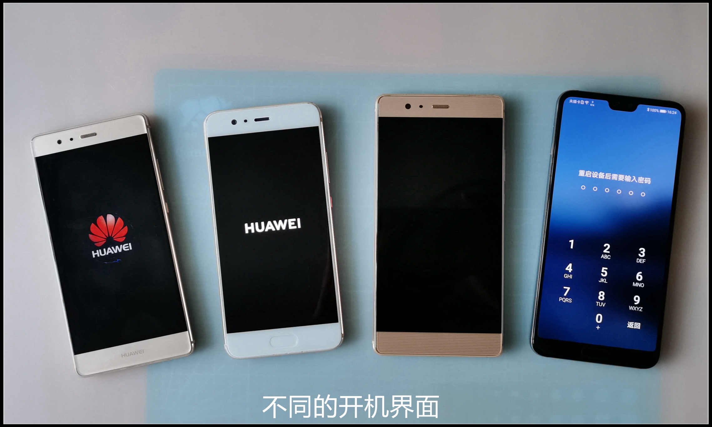 华为服务器价格与市场其他品牌相比有何优势