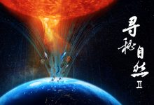 探寻甘肃鲲鹏服务器最新报价及优惠活动-优乐评测网