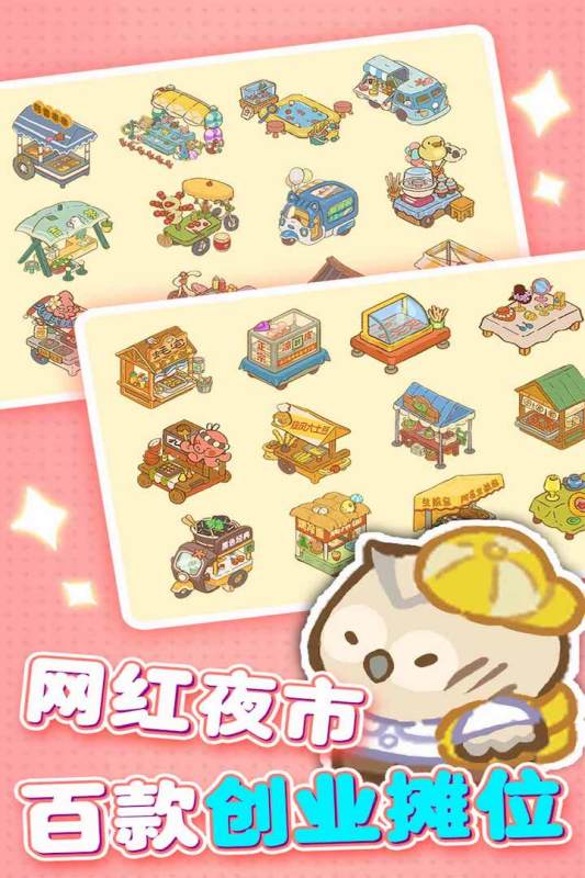 各种类型游戏服务器支持人数的差异性