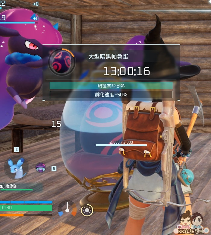 幻兽帕鲁服务器市场现状