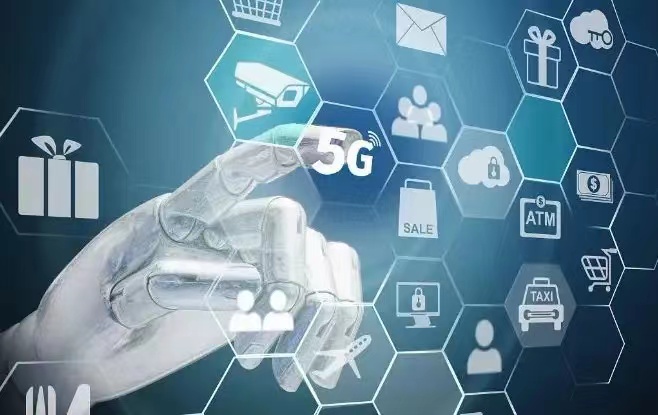 引领数字化发展的新高地