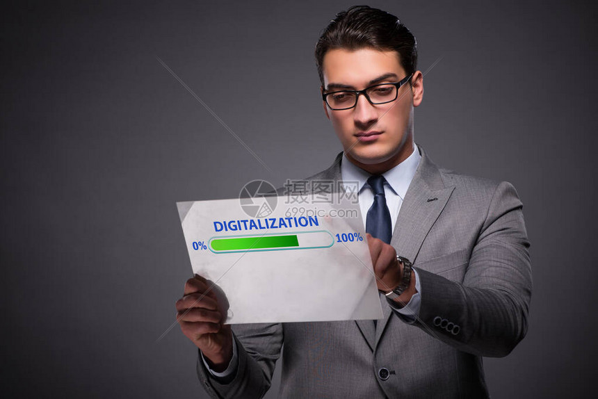 聚焦数字化转型的关键节点