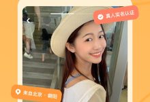 探寻玩家如何突破限制的策略-优乐评测网