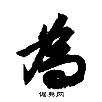 为你揭开Tick率背后的秘密