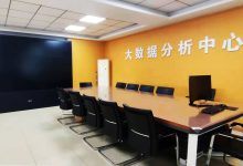 大数据中心助力湖南电信实现数字化转型-优乐评测网