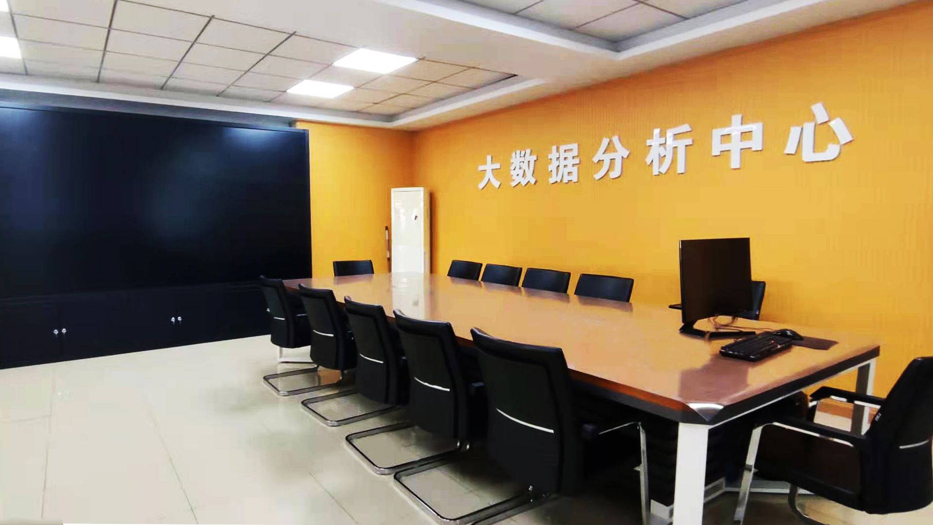 大数据中心助力湖南电信实现数字化转型