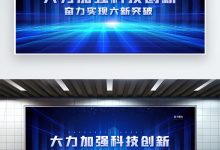 聚焦技术前沿,探究云计算行业的创新突破-优乐评测网