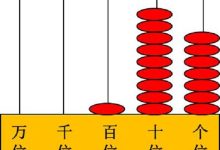 从几台到数百台，规模取决于业务需求-优乐评测网