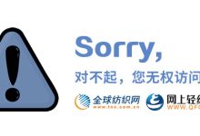不同配置的服务器价格差异-优乐评测网